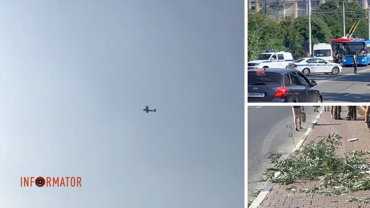 Брянськ в рф атакували дрони: у місті лунають вибухи, людей евакуйовують – фото та відео