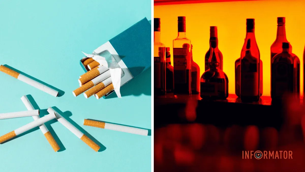 В українських дьюті-фрі обмежать продаж алкоголю та цигарок: коли запрацюють зміни