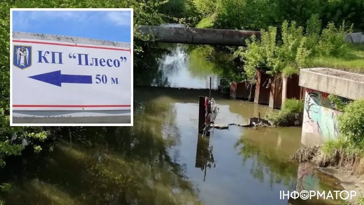 У Києві розчистять річку Либідь: де саме, що зроблять, скільки це буде коштувати