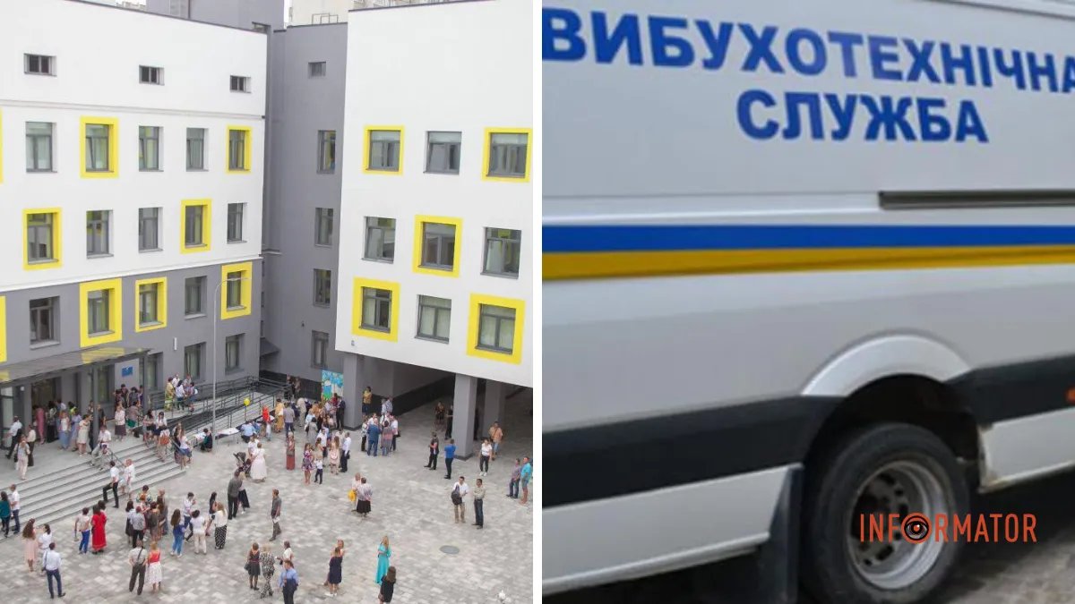 На День знань у Києві повідомили про мінування всіх шкіл: батьки, діти та Кличко цього навіть не помітили
