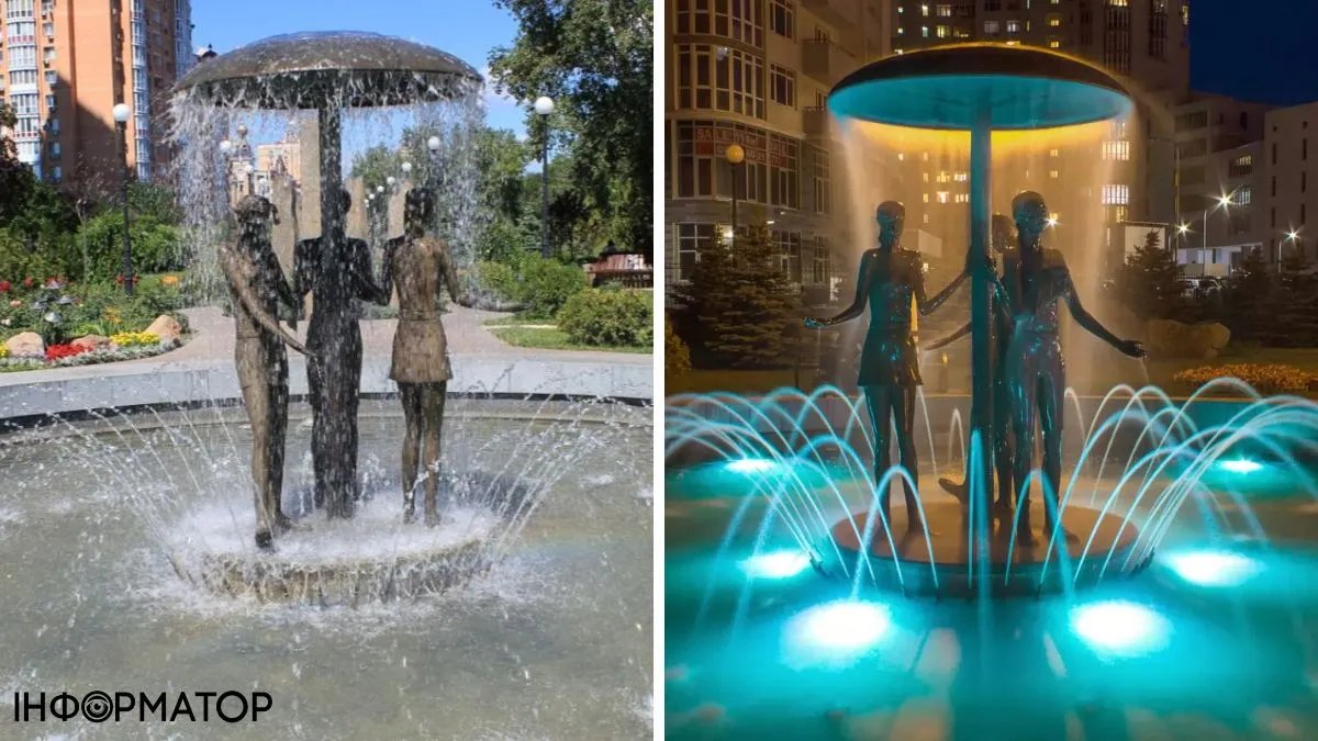 У Києві на Облонській набережній запрацював фонтан з підсвіткою і трьома дівчатами: відео