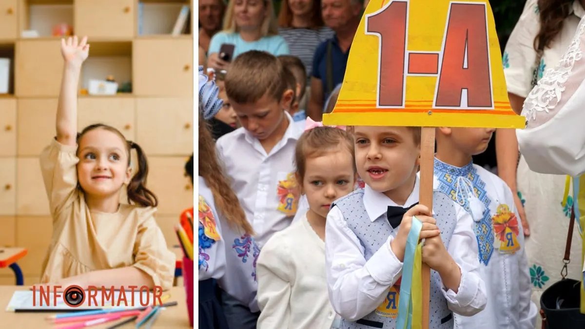 За партою чи онлайн: українці розповіли, чи відпустять до школи своїх дітей - відео