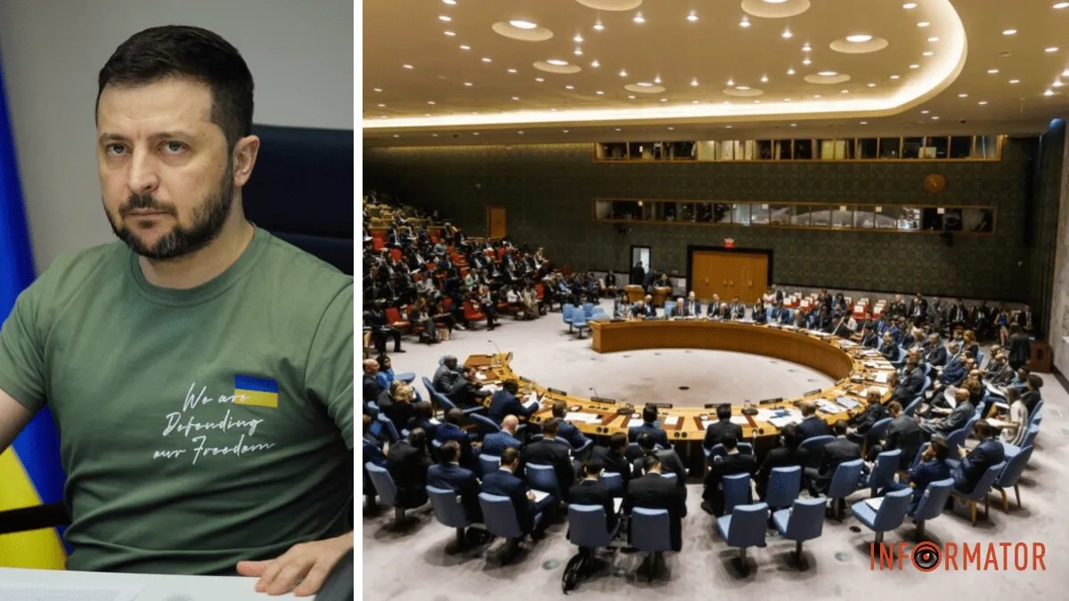 В ООН очікують, що Зеленський особисто приїде на засідання Ради безпеки