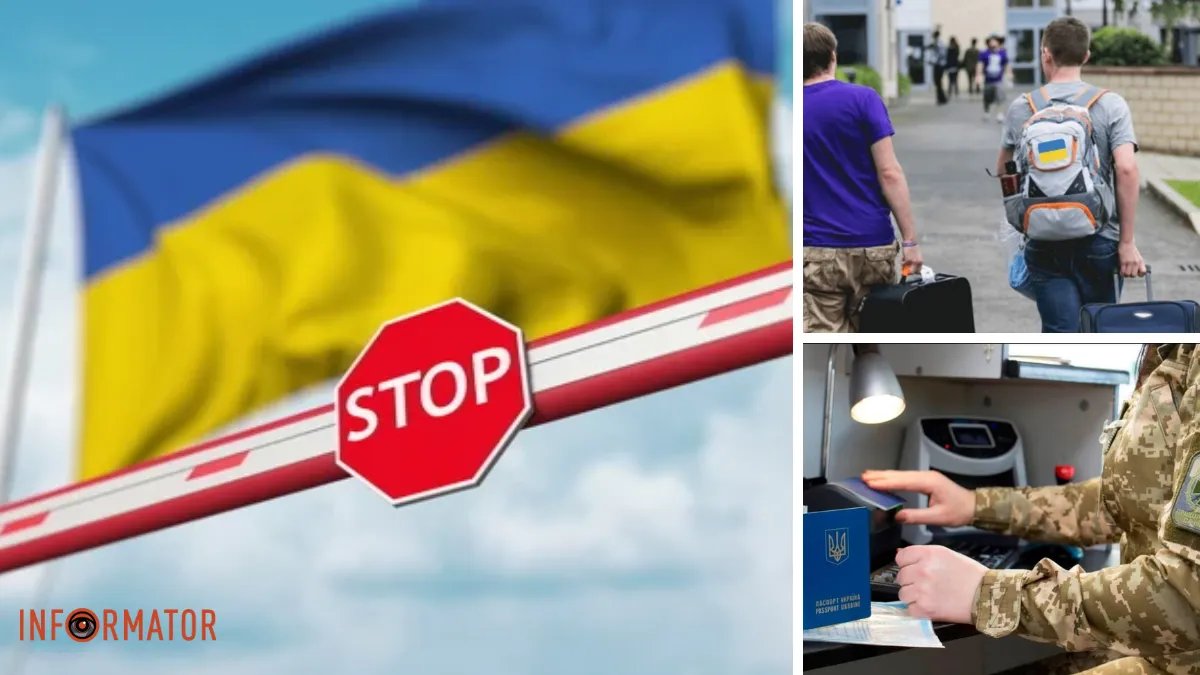 Мобілізація в Україні: ще одній категорії військовозобов’язаних дозволили виїздити за кордон