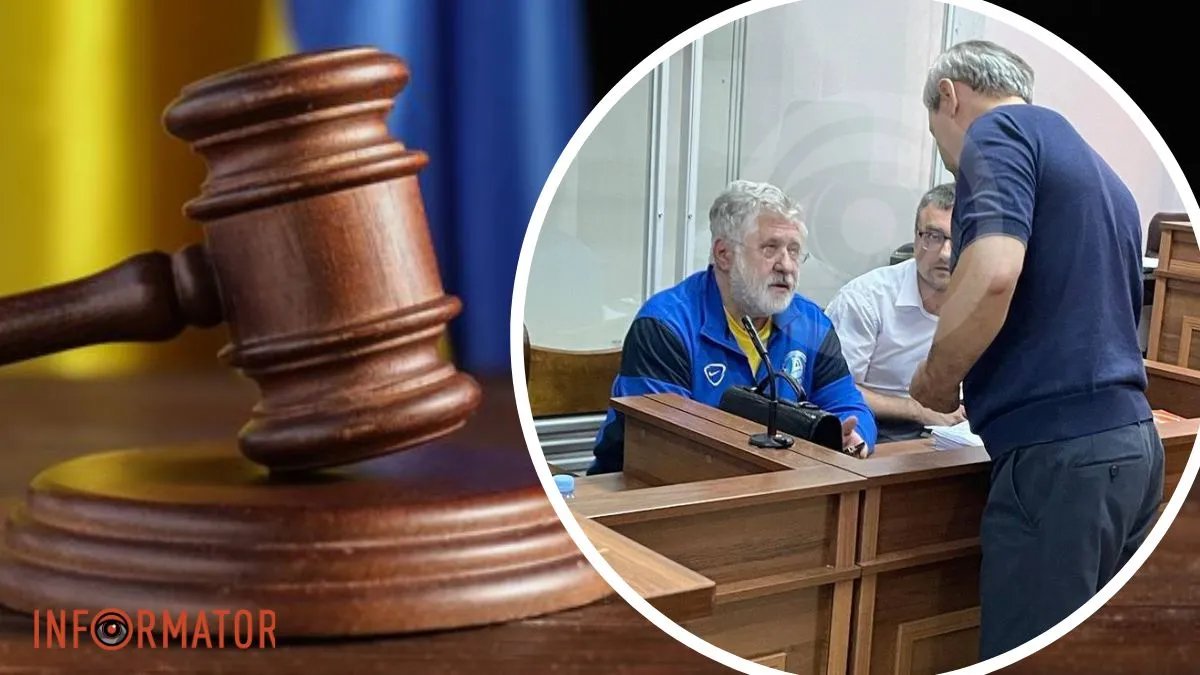 Суд заарештував Коломойського, але він може вийти під величезну заставу: подробиці
