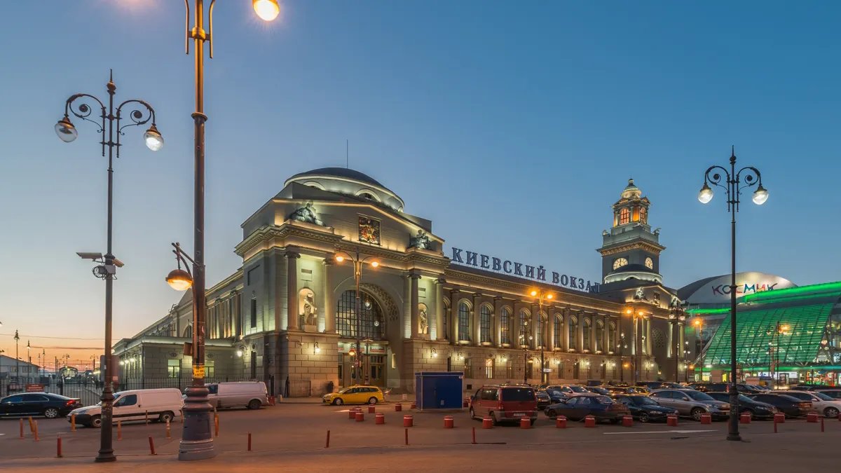 На Київському вокзалі у Москві проводять екстрену евакуацію: що сталося