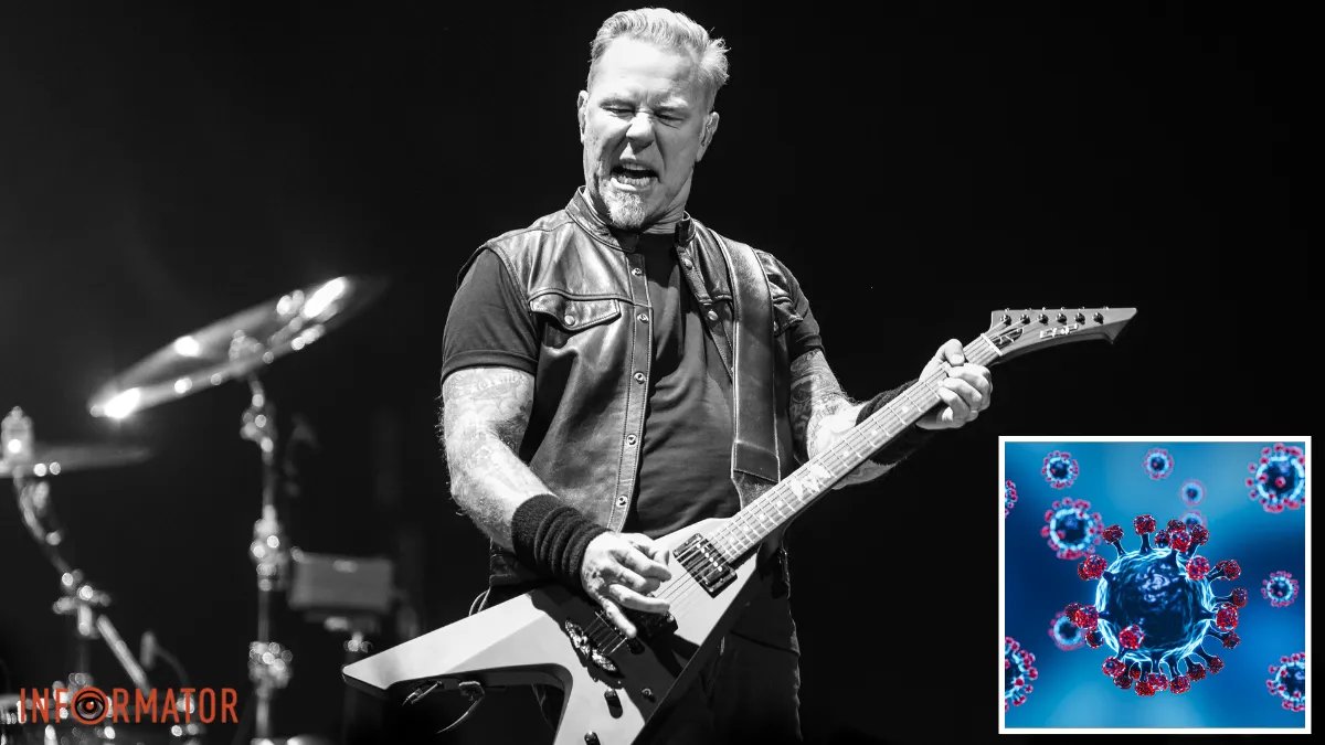 Підступна хвороба активізувалася: Metallica скасувала концерт у США
