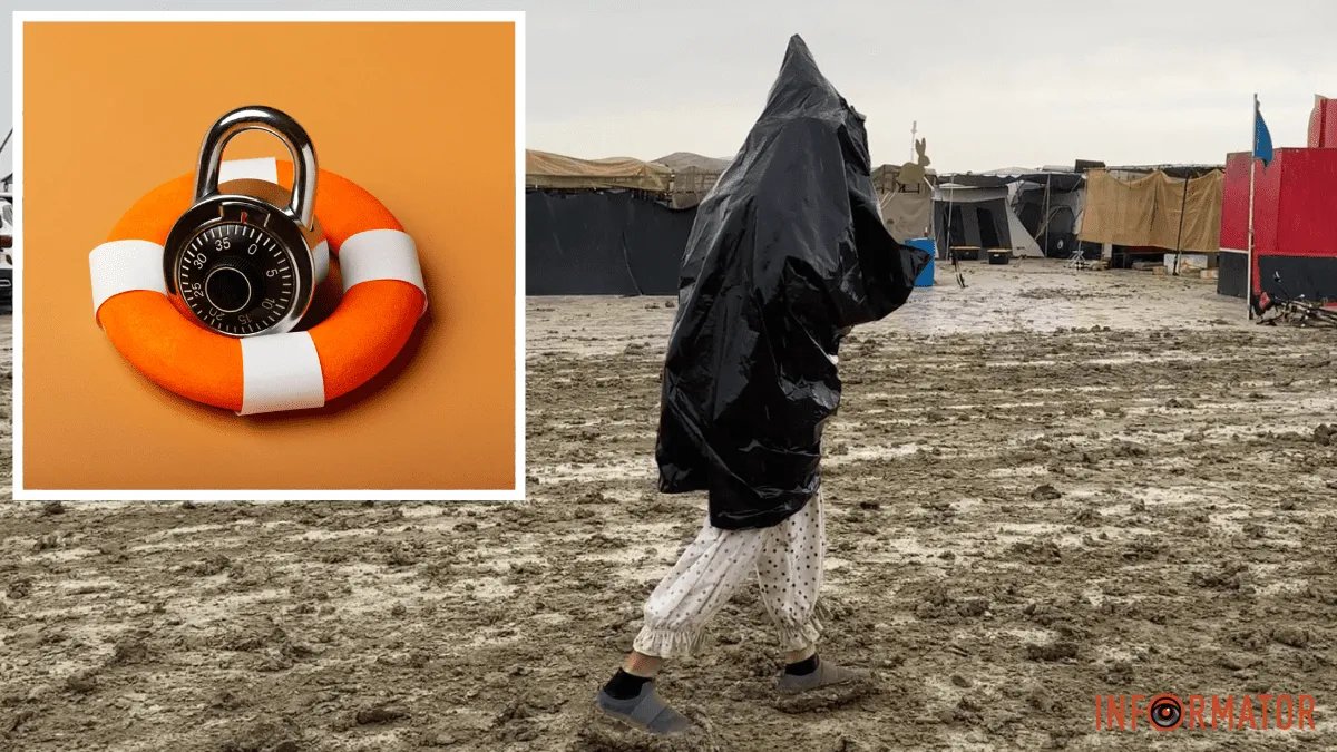 Брудна справа: гості фестивалю Burning man через дощі виявилися заблокованими у пустелі