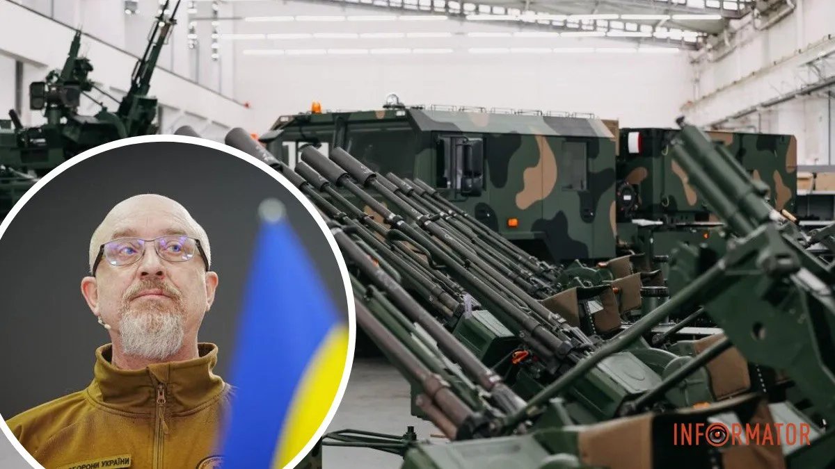 Військова допомога від партнерів: Резніков озвучив, скільки отримала Україна з початку повномасштабної війни