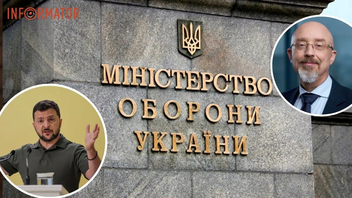 Гуд бай, Резніков! В Україні призначать нового міністра оборони: Зеленський назвав прізвище