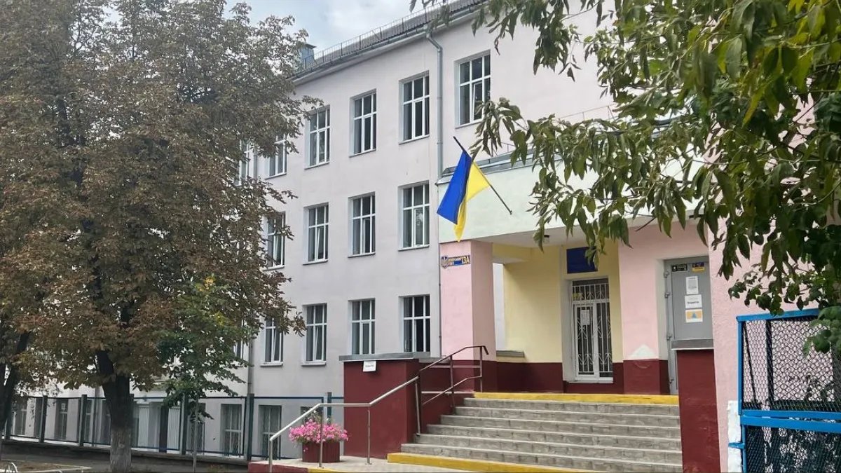 Мінування шкіл у Києві: чи призупинилося навчання у столиці