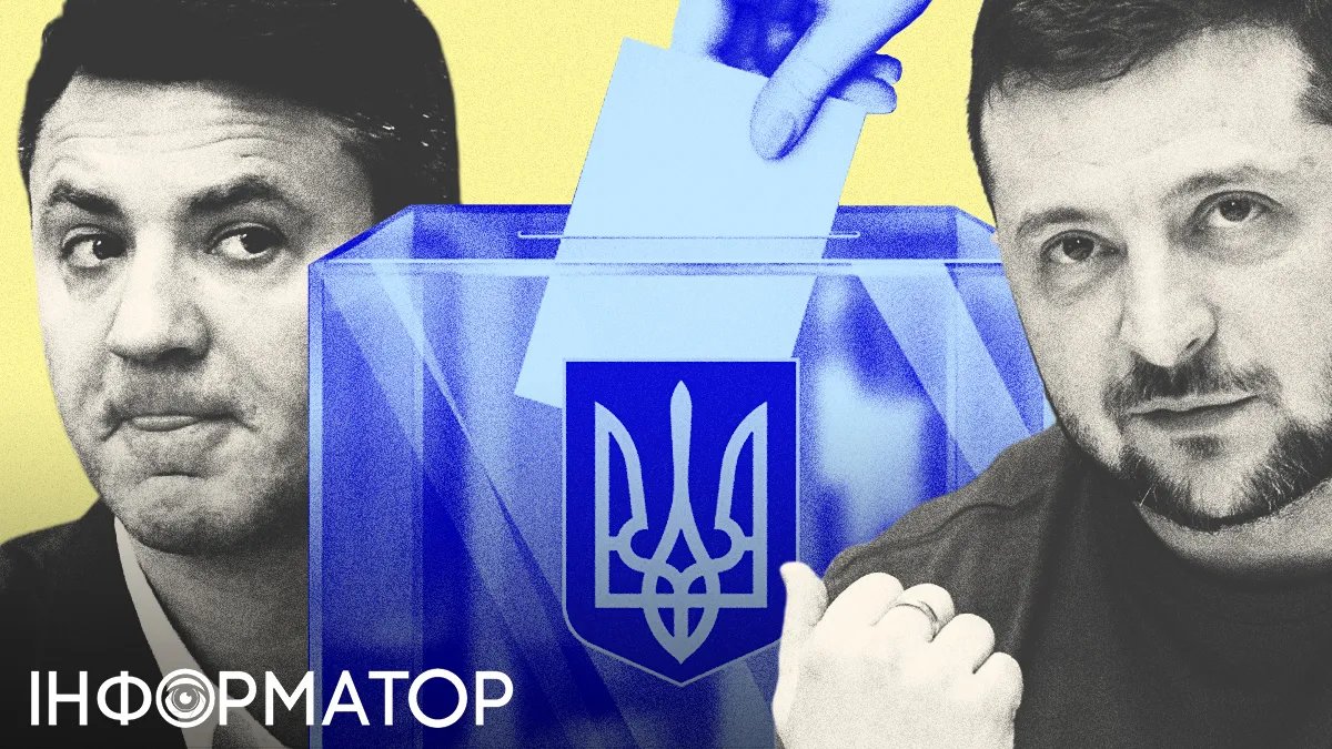 Посилення ППО та очищення від скандальних "слуг": що можуть принести Україні вибори під час війни