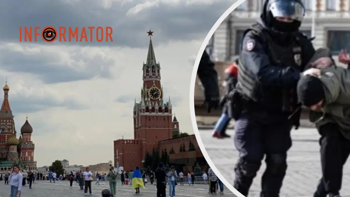 У Москві "запакували" активістку, яка загорнулася в український прапор біля Кремля