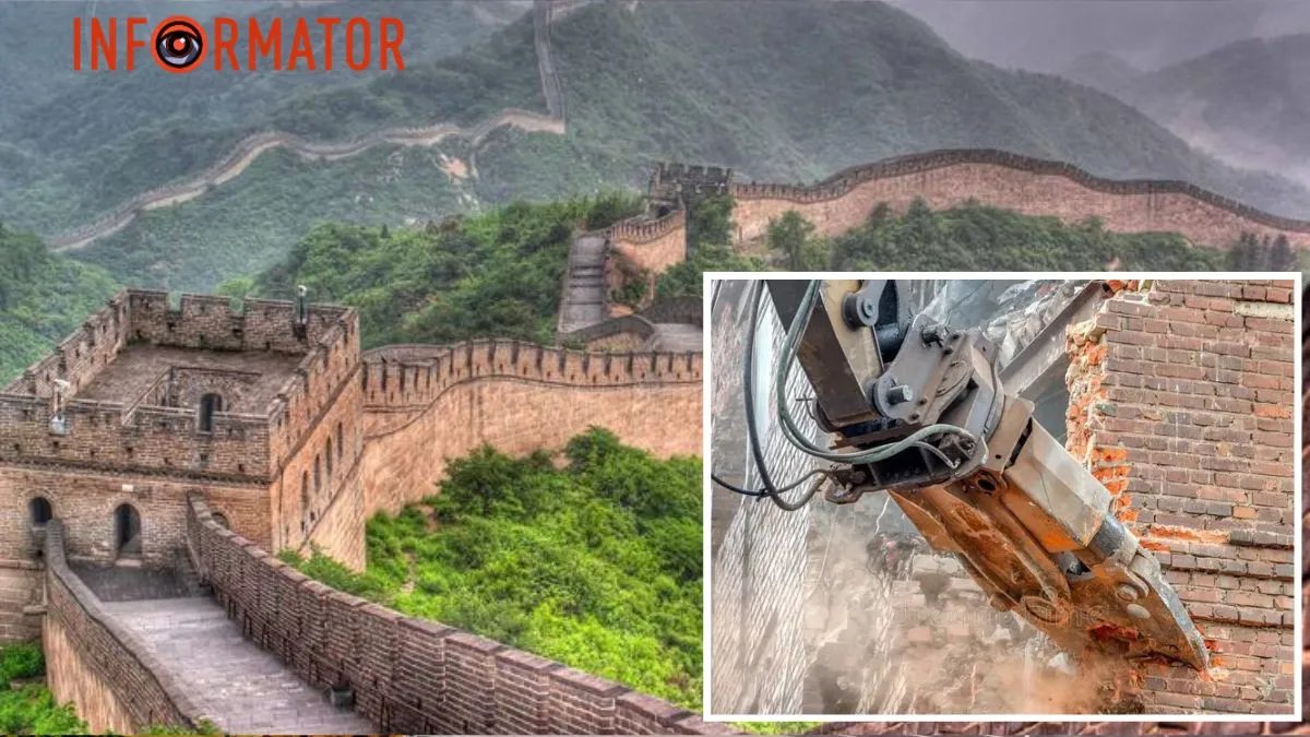 Будівельники зруйнували Велику китайську стіну, щоб скоротити дорогу - фото