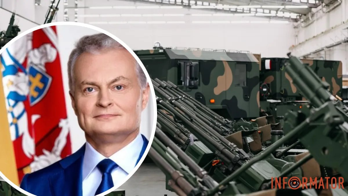Президент Литви заявив, що найбільше військову допомогу гальмує корупція в Україні