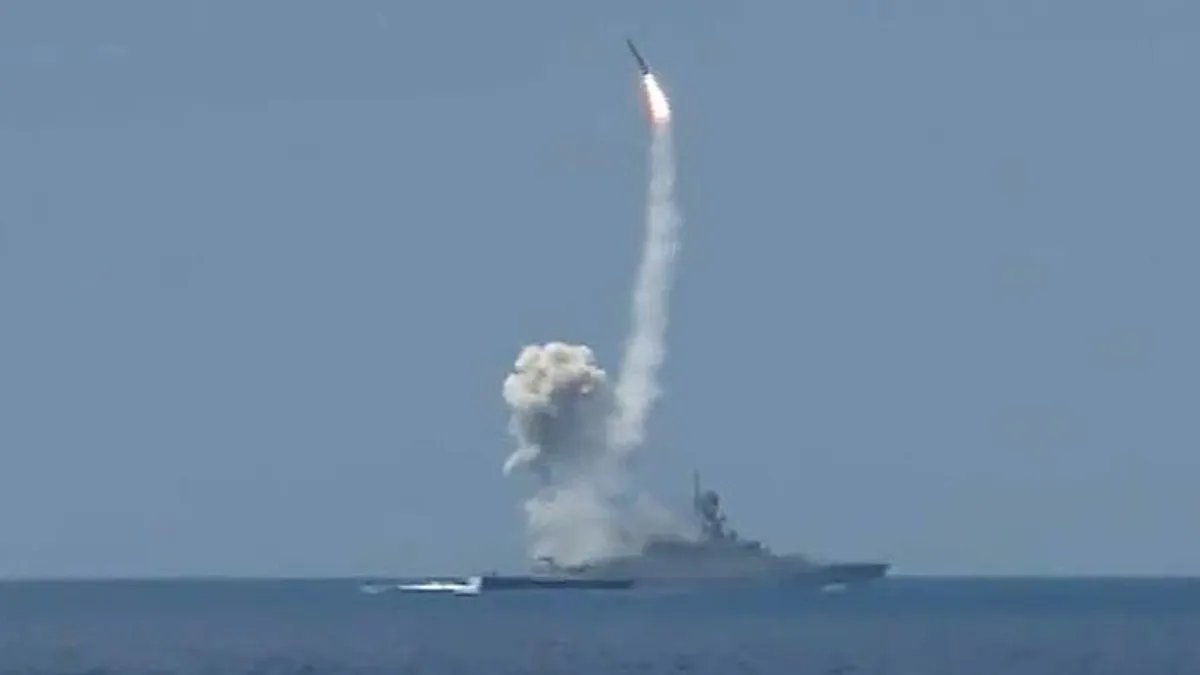 Росія вивела у Чорне море корабель з "Калібрами": ЗСУ попереджають про загрозу обстрілів