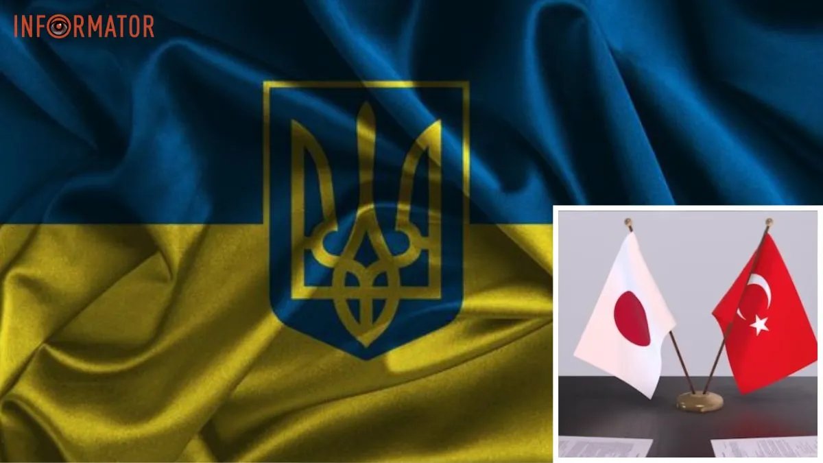 Восстановление Украины: Япония и Турция договорились о сотрудничестве