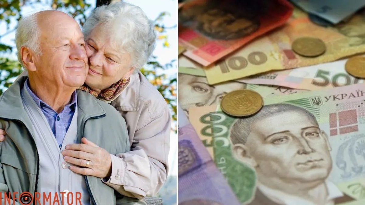 Які надбавки можуть отримати пенсіонери - в ПФУ пояснили, як збільшити виплати