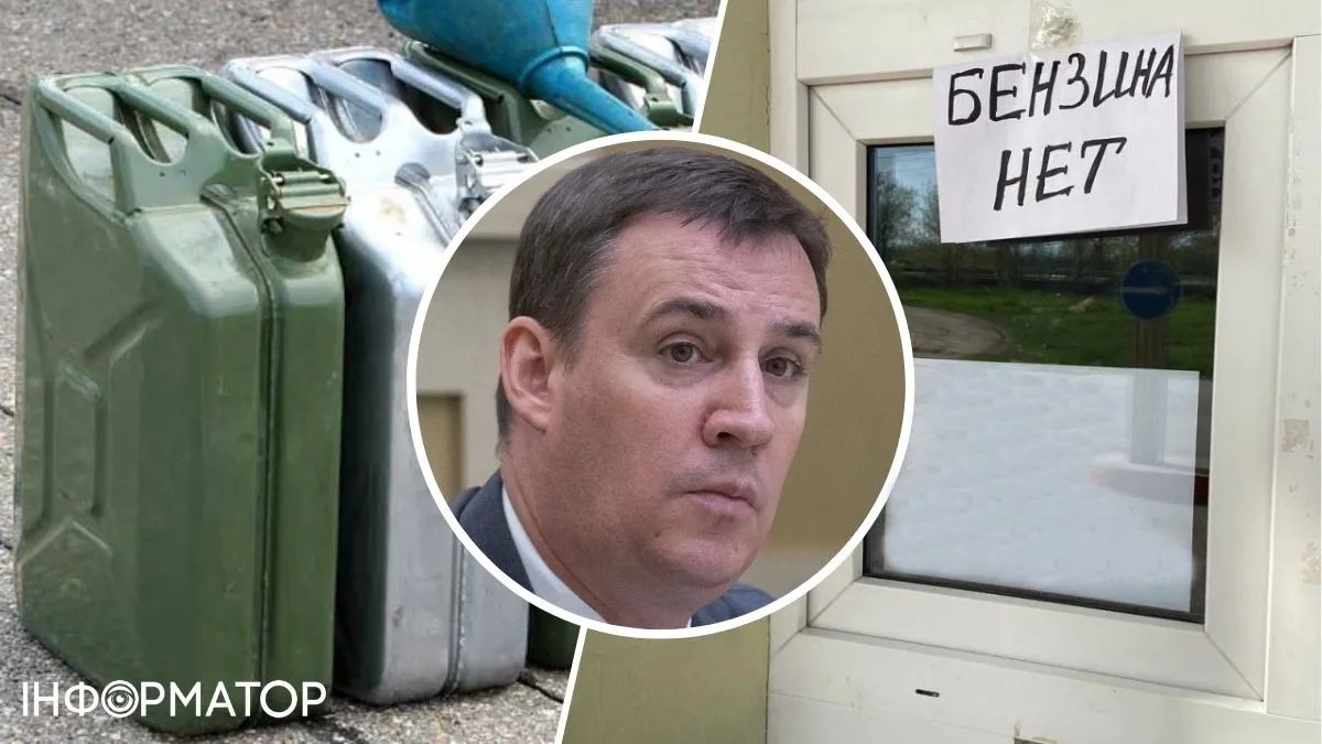 Больше не бензоколонка? В россии за неимением топлива под угрозой сбор ...