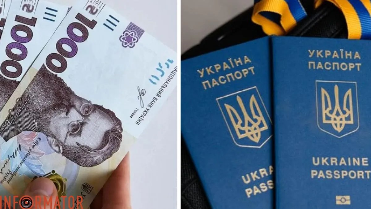 Українці можуть отримати компенсацію за безкоштовне розміщення ВПО - як оформити виплати
