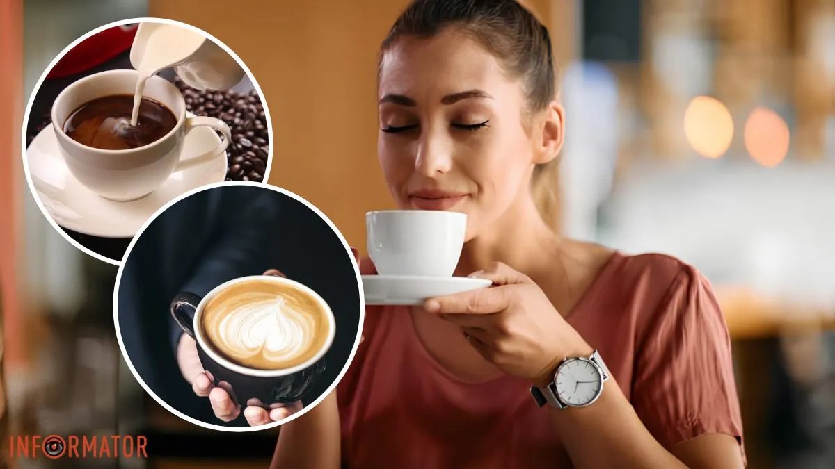 Сексуальні люблять мокко! Вчені знайшли зв'язок між вибором кави та характером людини