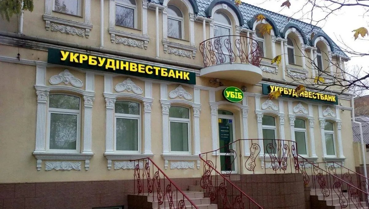 НБУ признал неплатежеспособным банк, в котором работает Ющенко и хранили деньги Медведчук с Марченко: подробности