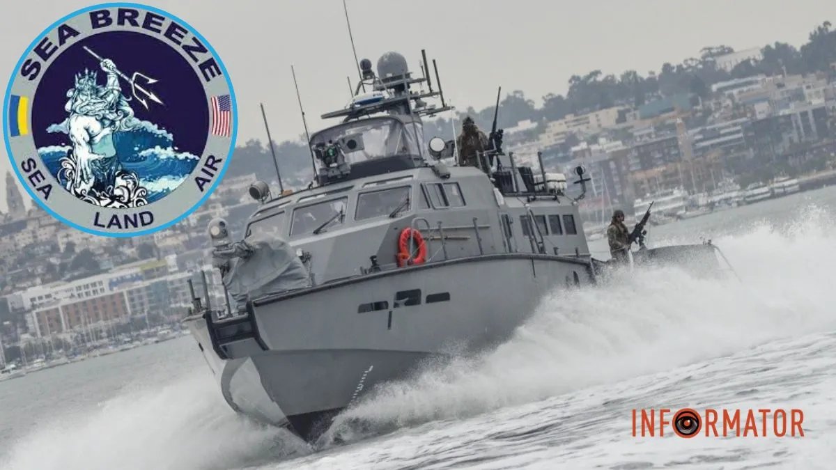 Через несколько дней американские военные катера будут в Черном море: что известно