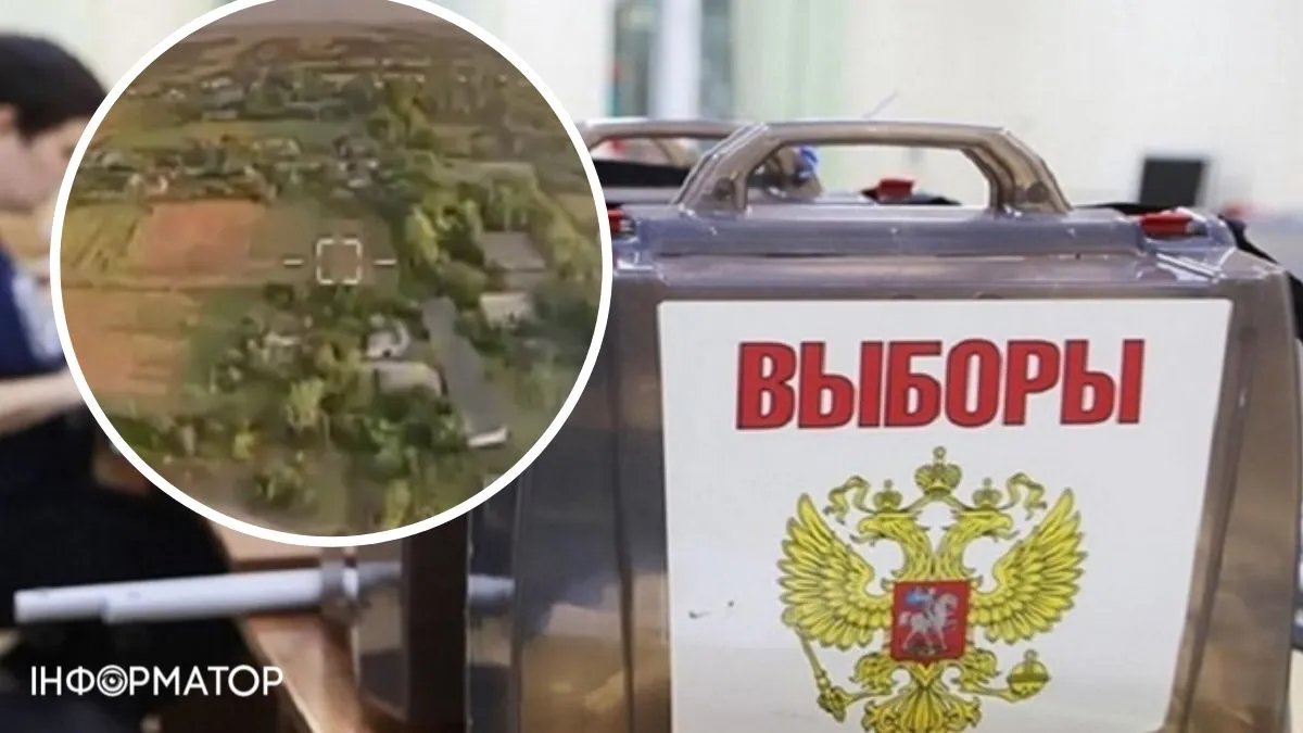 Два БПЛА прилетіли до "виборчого штабу" росіян на Запоріжжі - відео