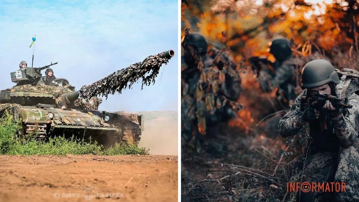 Контрнаступ ЗСУ: українські військові закріплюються південніше Роботиного та Кліщіївки - Генштаб