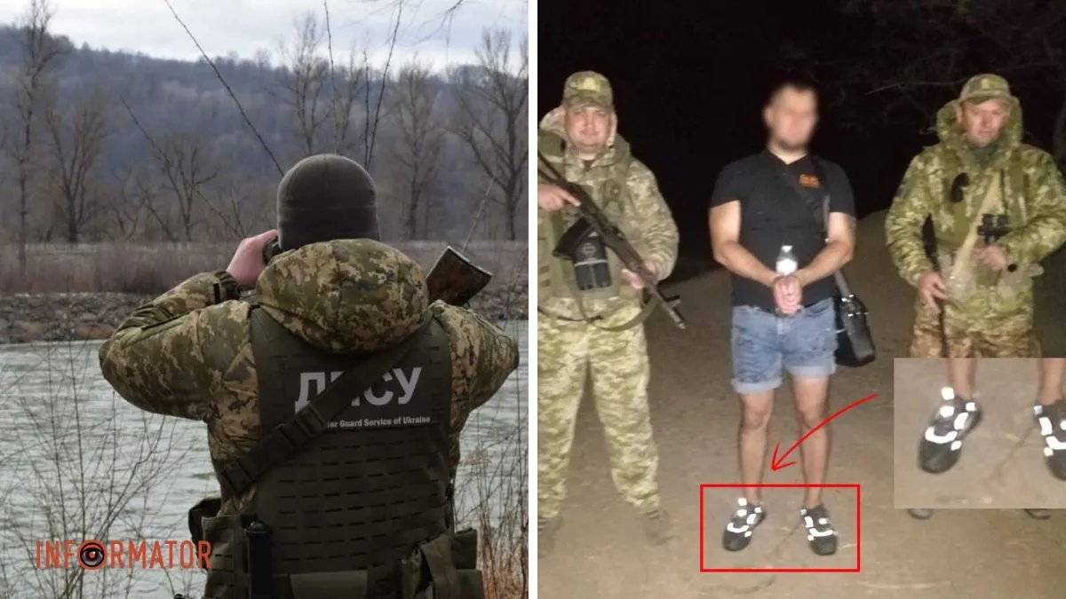 На Одесщине уклонисту не хватило 10 метров, чтобы бежать в Молдову: его выдали собственные же кроссовки