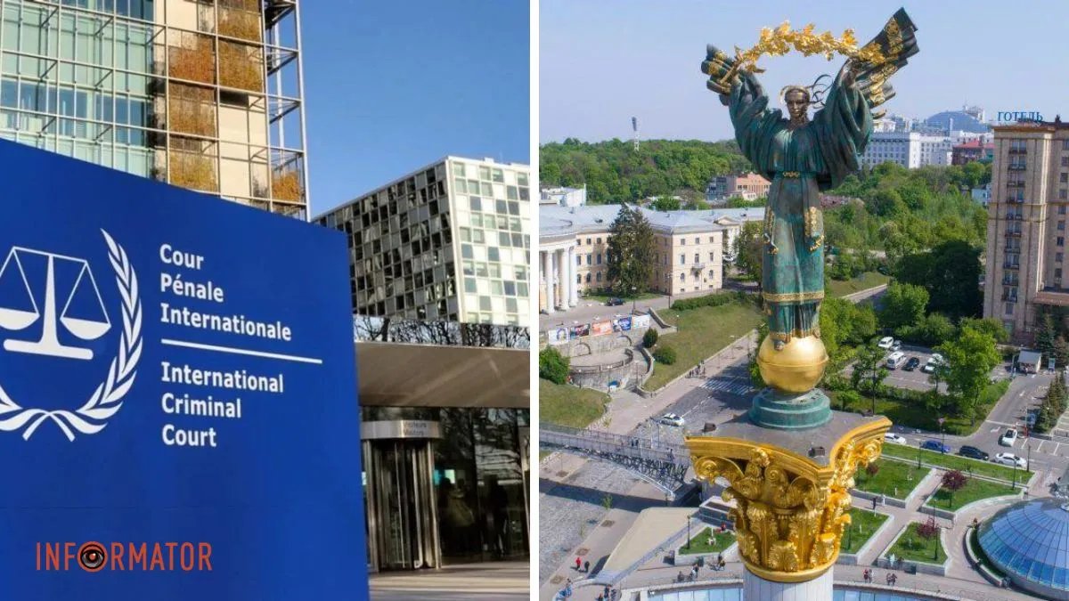 Крупнейший полевой офис МКС за пределами Гааги откроют в Киеве - генпрокурор