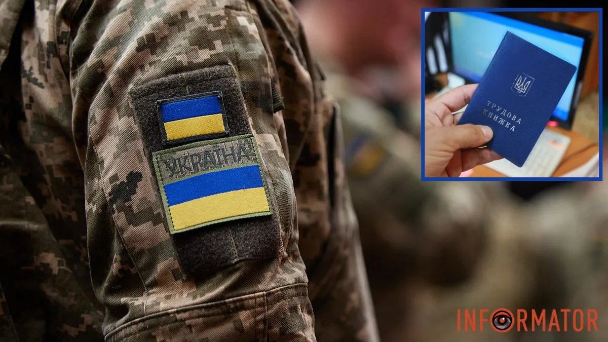 Ліквідація підприємства: чи можна звільнити мобілізованого працівника і як це зробити