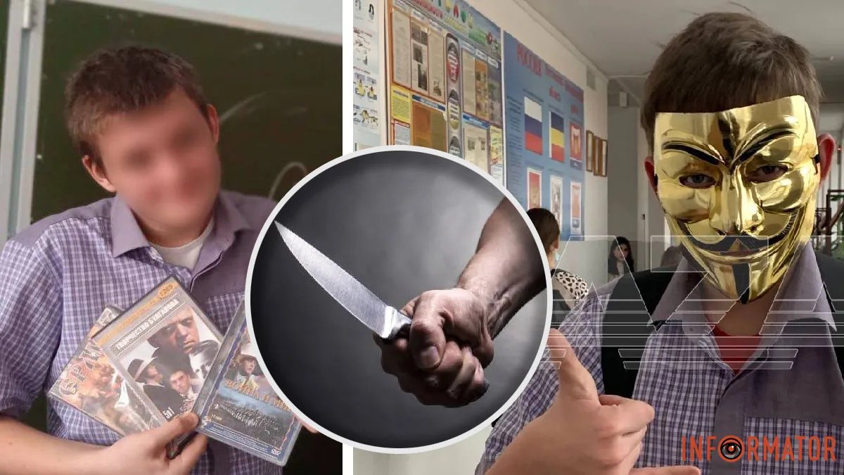 "Мене лякають поляки та х*хли": в росії син мобілізованого окупанта у школі порізав ножем чотирьох людей