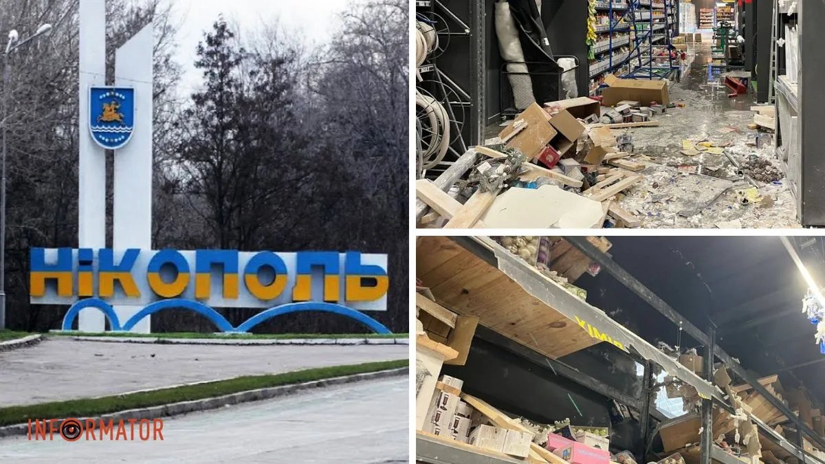 Росіяни завдали ударів по Нікополю: потрощені магазин, приватне та харчове підприємства, є постраждалі