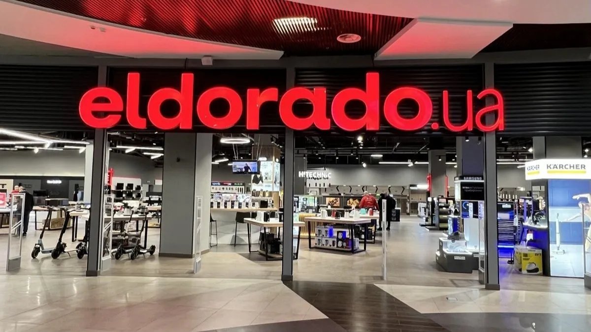 Мережа магазинів побутової техніки Eldorado опинилась на межі банкрутства через російську агресію