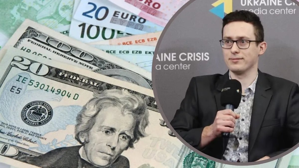 Як зміниться курс євро до Нового року: прогноз Олександра Чупака