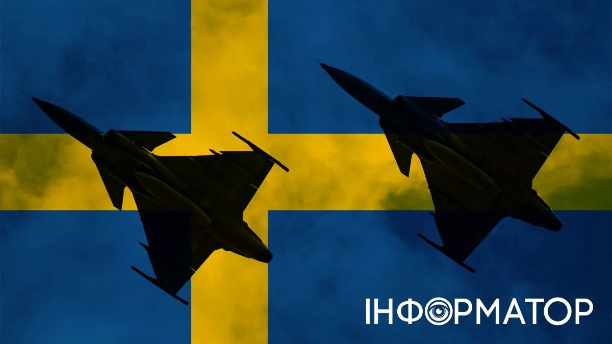 Швеція розглядає можливість поставки Україні винищувачів Gripen: наші пілоти вже на таких літали