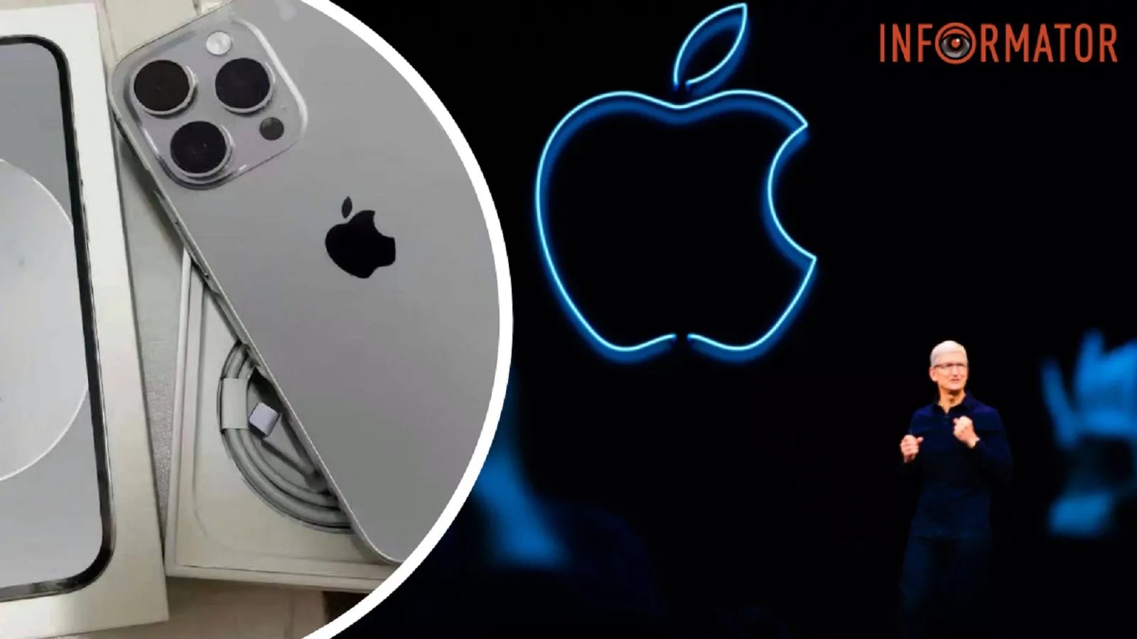 Нові iPhone-15 та Apple Watch: ціни та демонстрація від Apple - що показали на презентації