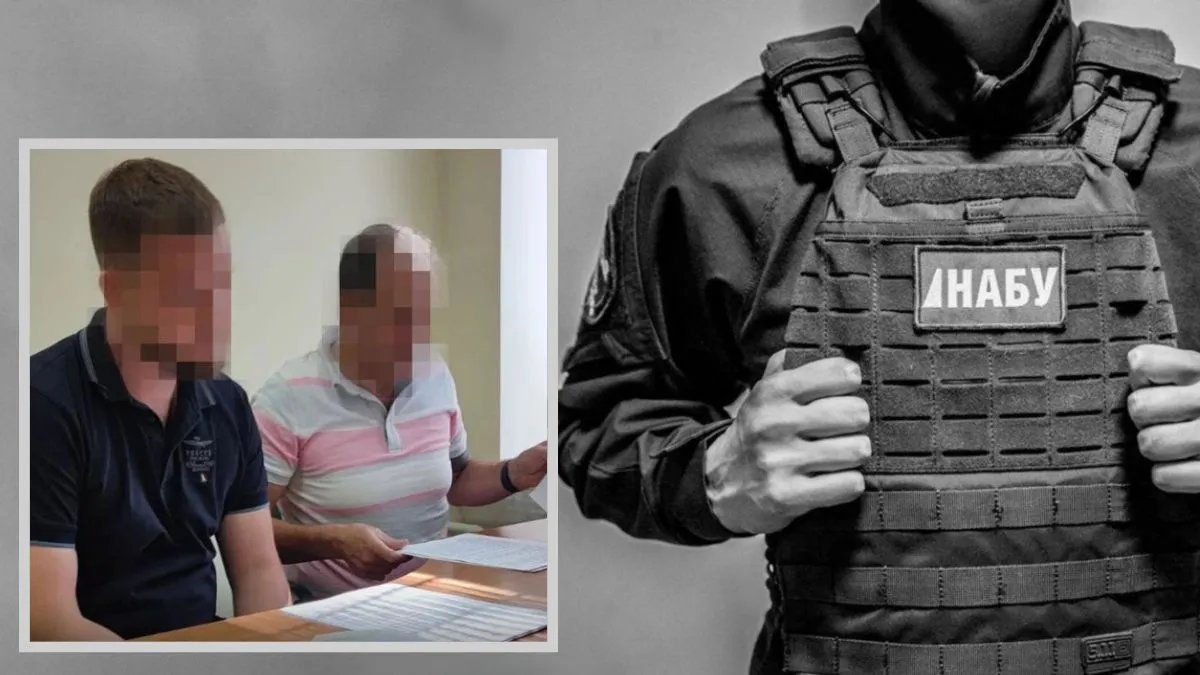 Видав сестрі 100 тисяч гривень з бюджету: на Полтавщині НАБУ викрило депутата облради на розкраданні