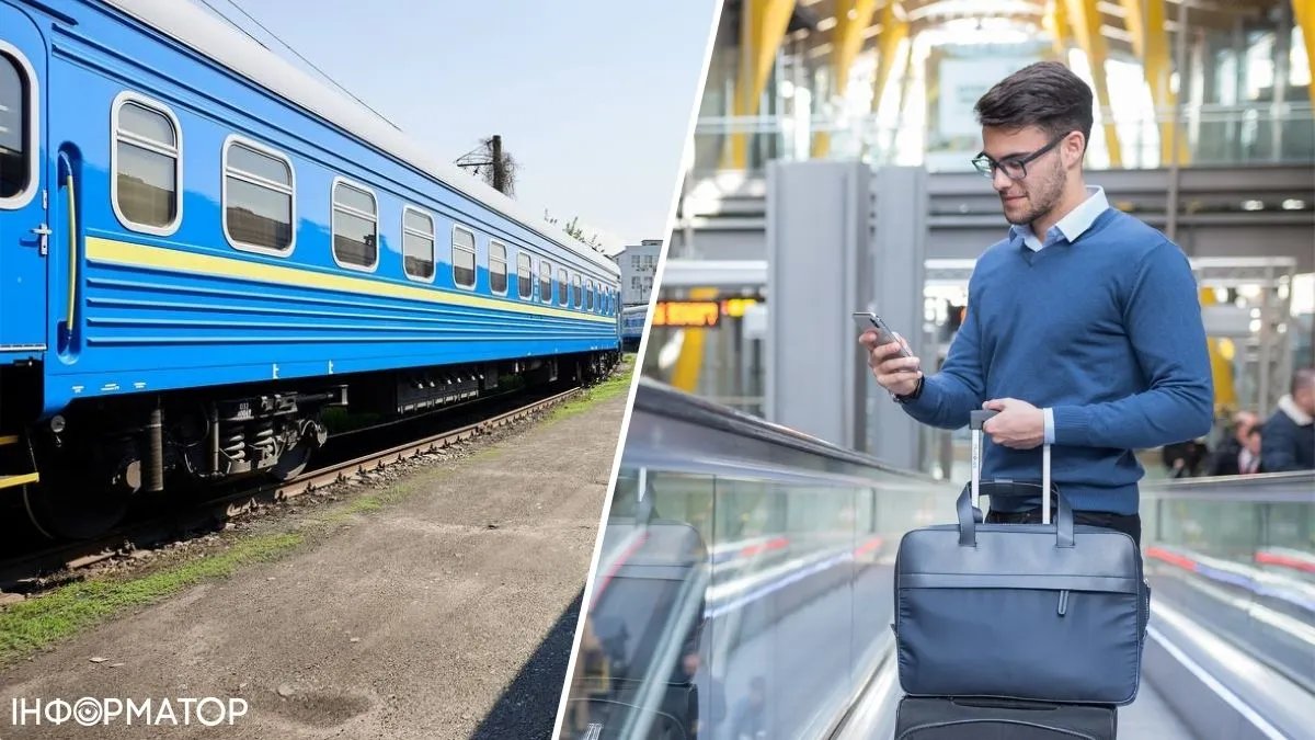 Укрзалізниця покращила сполучення Херсону з Києвом та Миколаєвом: розклад