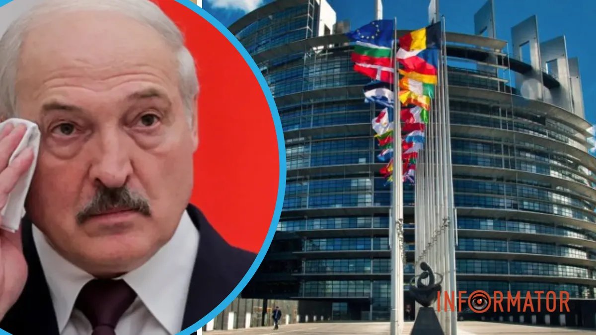Причетний до російської агресії в Україні: Європарламент вимагає від МКС видати ордер на арешт Лукашенко
