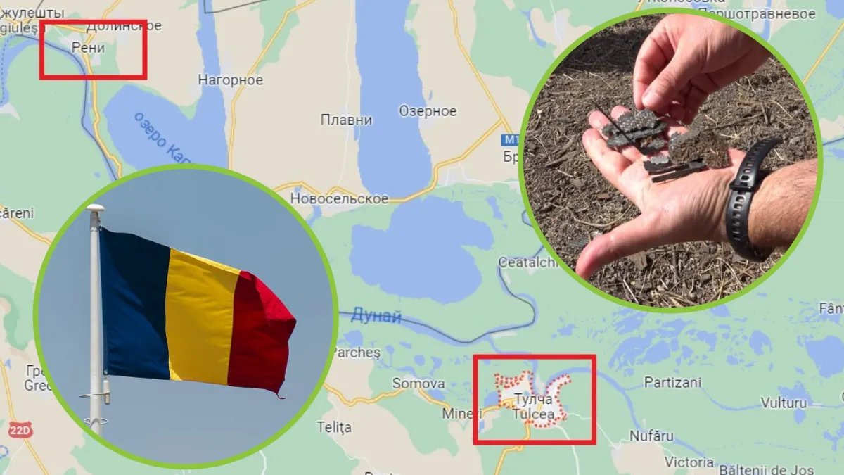 МИД Румынии вызвало посла рф из-за найденных обломков российского беспилотника