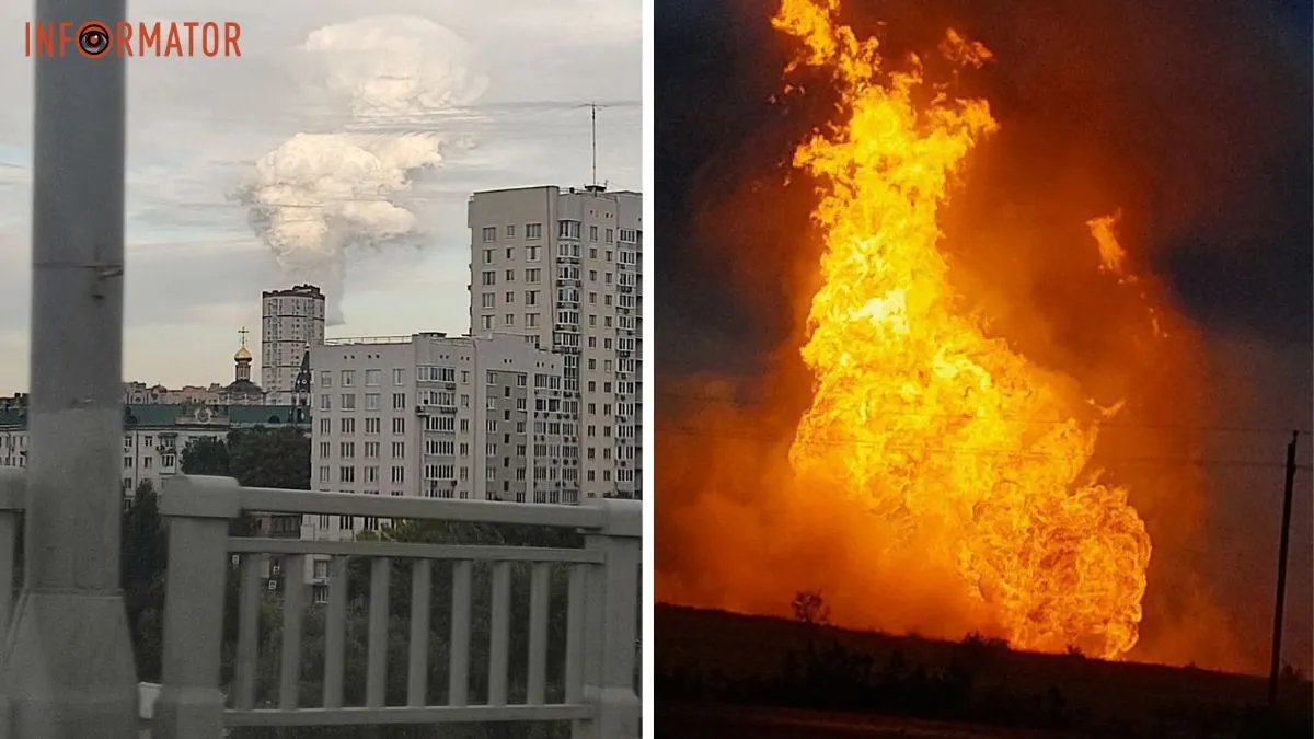 Потужний вибух прогримів під російським Саратовом: що відомо