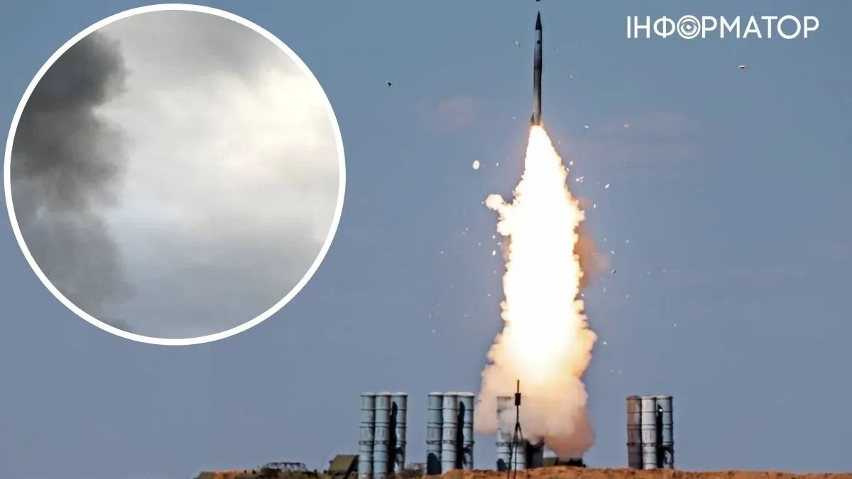 Є поранені: росія вдарила по Харкову ракетами С-300