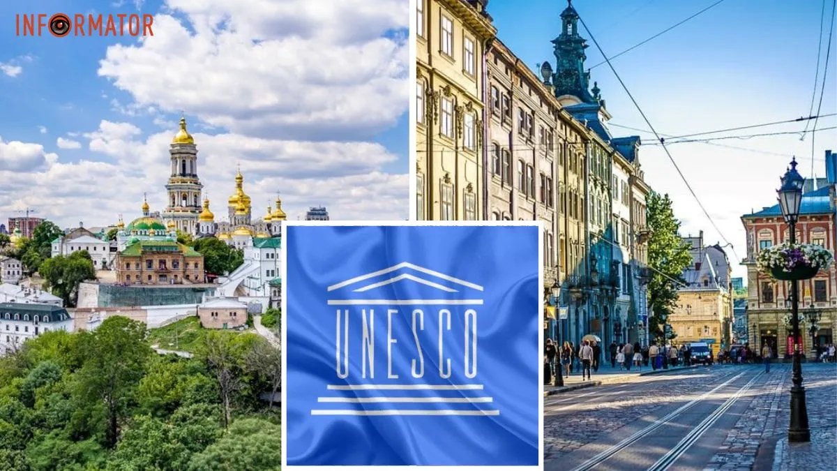 Києво-Печерську лавру та центр Львова внесли до списку спадщини ЮНЕСКО, яка перебуває під загрозою