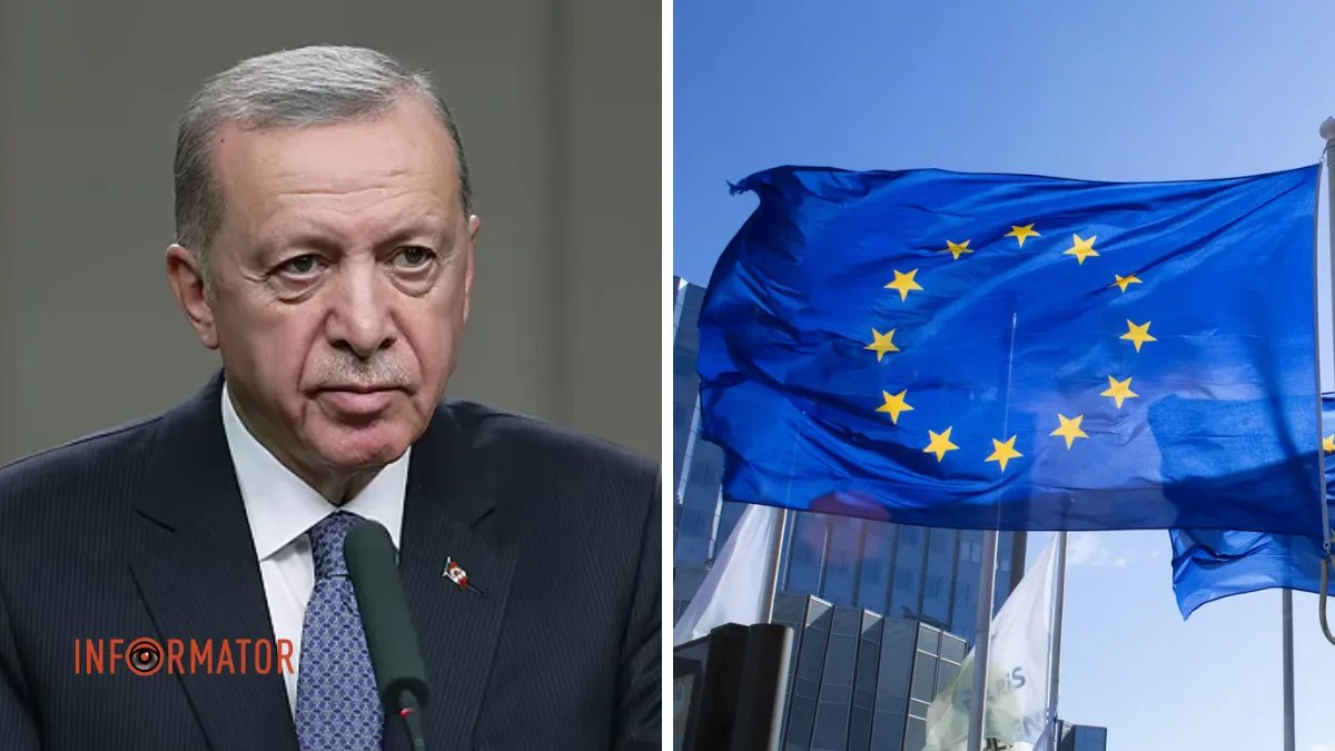 Туреччина може порвати з Євросоюзом – Ердоган
