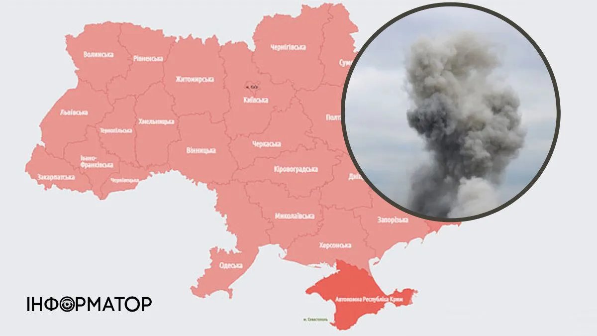 У Хмельницькій області пролунали вибухи під час тривоги: що відомо