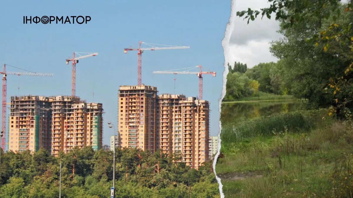 Застройщики уничтожили в Киеве огромную площадь парков