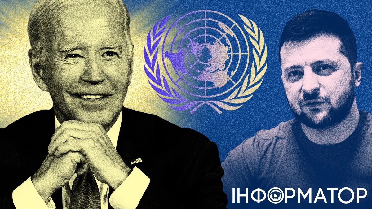 “Шоу Байдена”, формула миру з трибуни ООН та зустріч з Лавровим: що очікують від візиту Зеленського до США