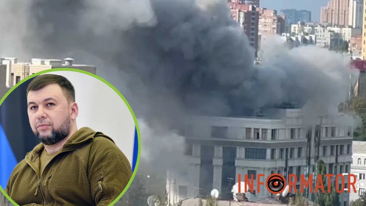 Денис Пушилін - удар по Донецьку